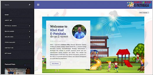 Khel Kud e-Patshala